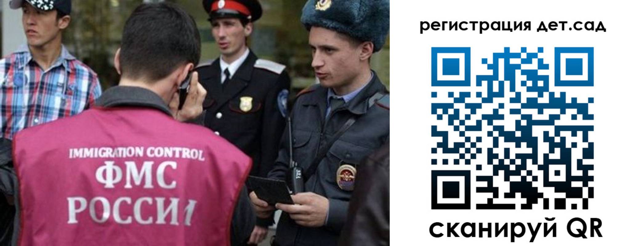 форма 3 в Наволоках
